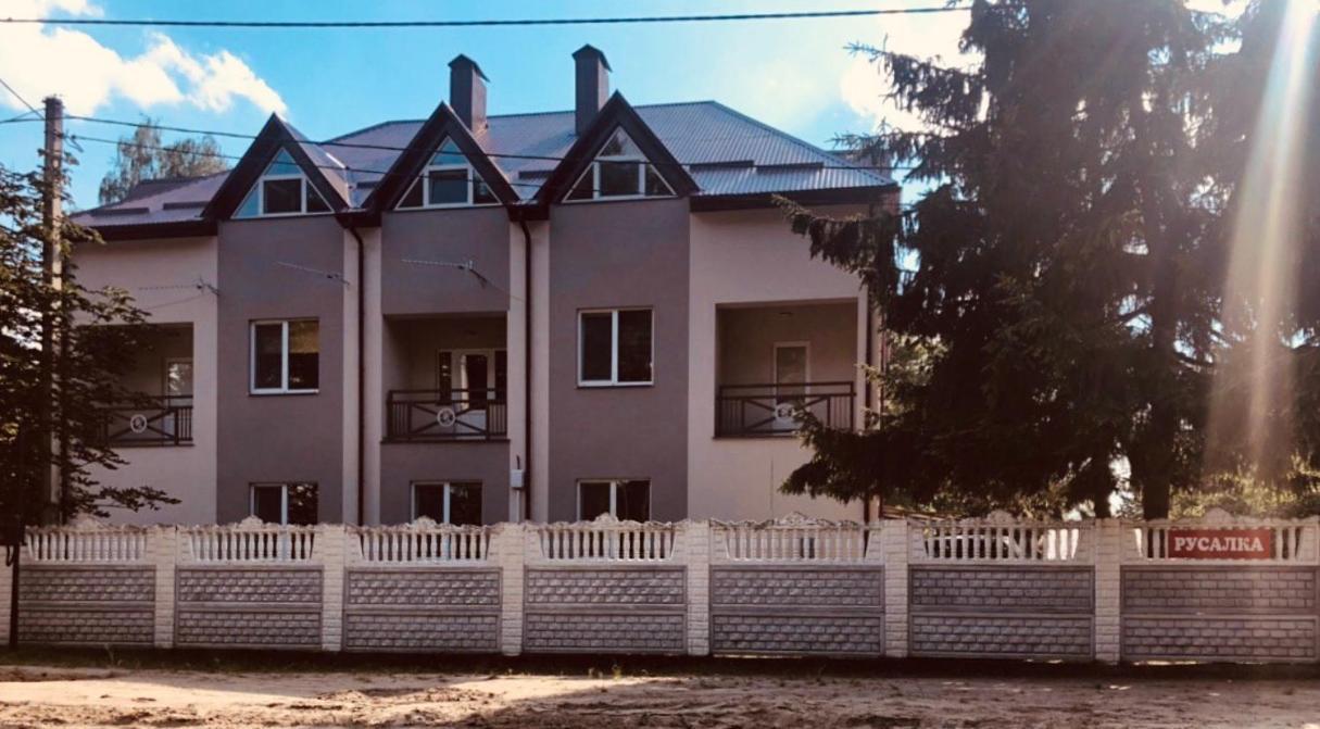 Русалка Shatsk Exterior photo
