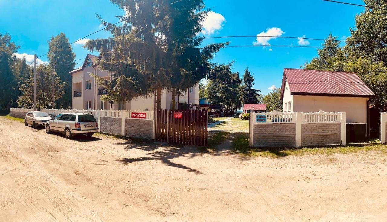 Русалка Shatsk Exterior photo